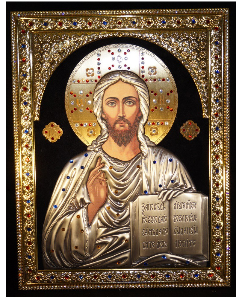 Silver Icon Christ Pantocrator