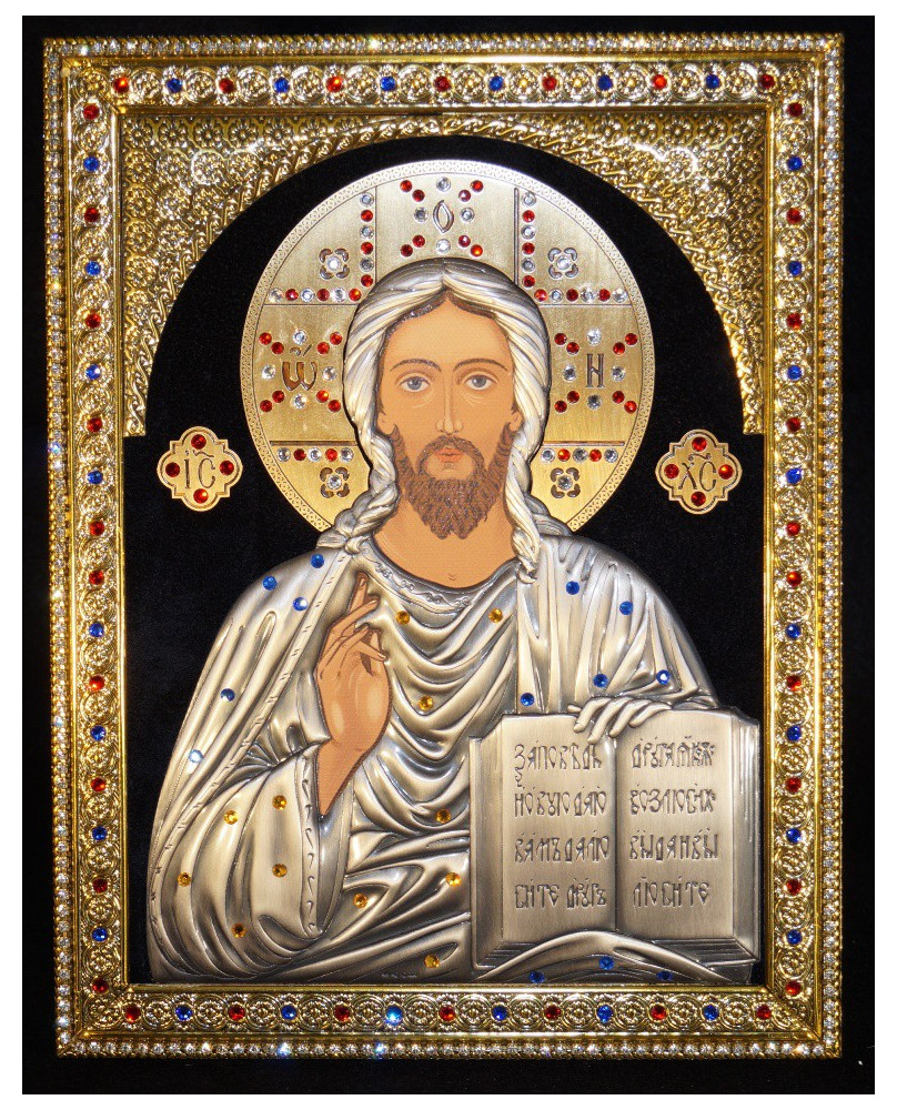 Icon Christ Pantocrator