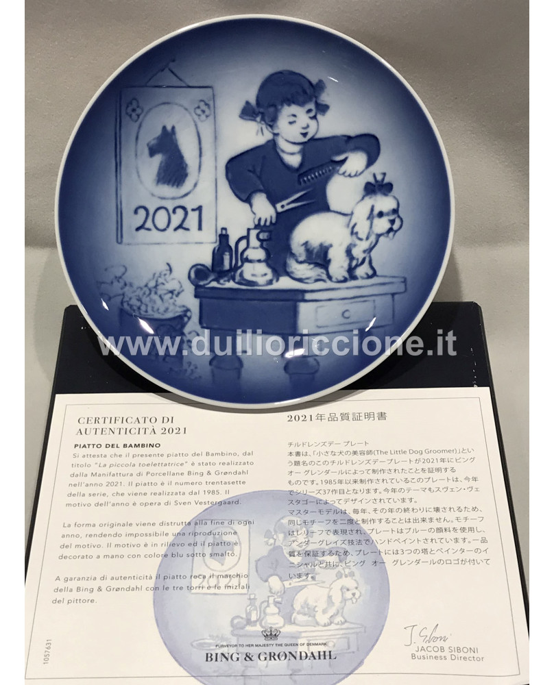 Childrens Day Plate 2021 by Bing & Grondahl