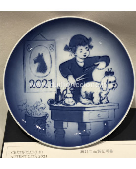 Childrens Day Plate 2021 by Bing & Grondahl